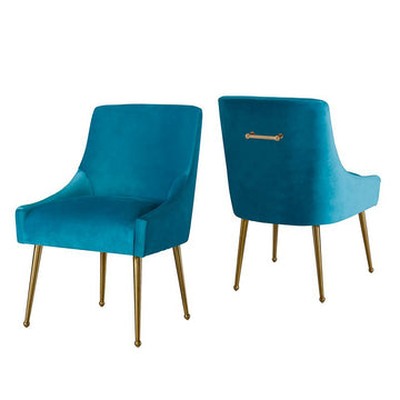 Boyel Living Velvet Dining Chair with Pulling Handle and Adjustable Foot Nails(Set of 2)
