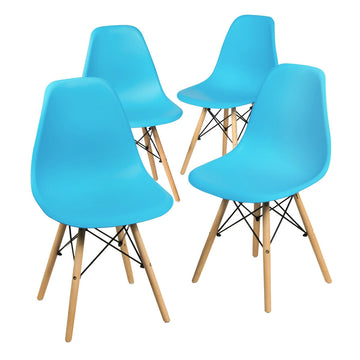 Set of 4 Modern Space-Saving  Armless Chairs with Wood Legs for Dining and More