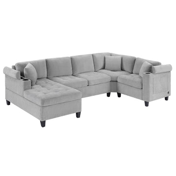 Modern U-shaped Sectional Sofa 115.7 in. Corner Sectional Living Room Couch Oversized Sectional with with Built-in Cup Holders, Storage Space and USB Ports for Living Room, Light Grey
