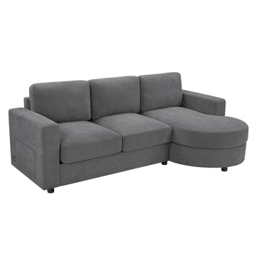 Modern Sectional Sofa 84.6 in. L-shaped Sofa Couch with a Curved Chaise Lounge, USB Ports and Side Storage Pockets for Living Room, Grey