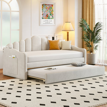 Twin Size Upholstered Daybed with Trundle and USB Charging Ports