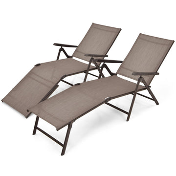 Coffee Folding Patio Chaise Lounge Chair 35.0-in W x 75.5-in L x 20.0-in H 38.1-lb Net Weight