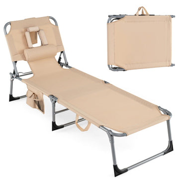 Beige Tanning Chair with Face Arm Holes Folding Chair 76.0in L x 31.5in W x 24.0in H