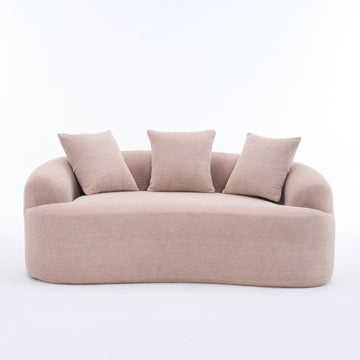 Curved Loveseat Sofa 30D Compression Foam Chenille Upholstery No Assembly Compact Small Space Sofa Beige 65 Inch