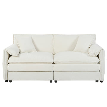 Modern Minimalist Beige Chenille Sofa with Side Storage Pockets 2-Seat